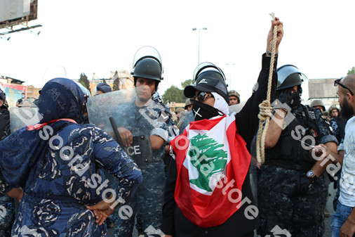 Woman Protest 2020
